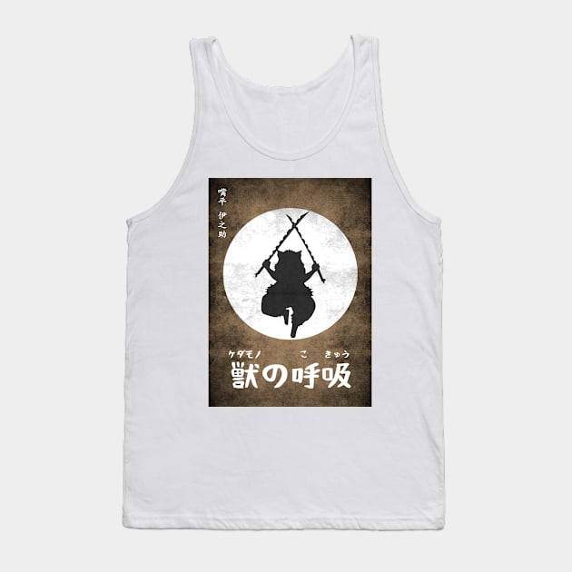 Breath of the Beast Tank Top by saufahaqqi